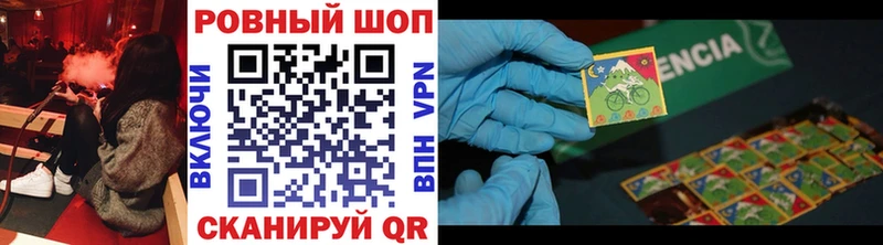 Меф Горнозаводск
