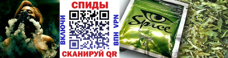 Бутират BDO 33%  цена   ОМГ ОМГ ссылка  Горнозаводск 