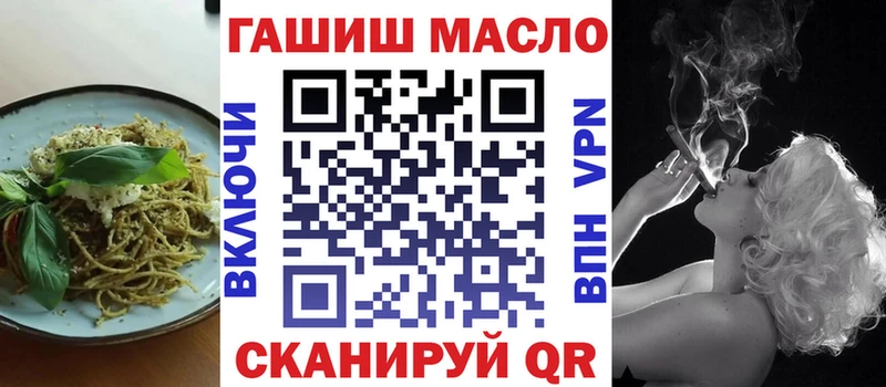 Еда ТГК конопля  Горнозаводск 