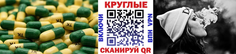 Ecstasy VHQ  Горнозаводск 