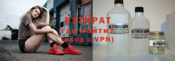 прущие крисы Богданович