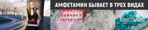 марки nbome Лагань
