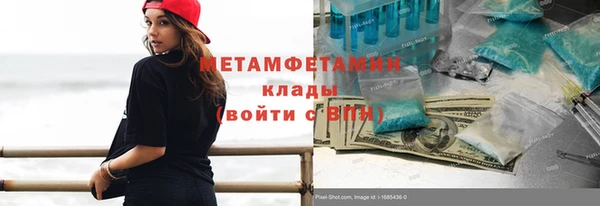 прущие крисы Богданович