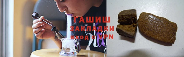 прущие крисы Богданович