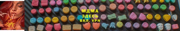 MESCALINE Кукмор