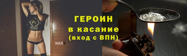 МДПВ Бугульма