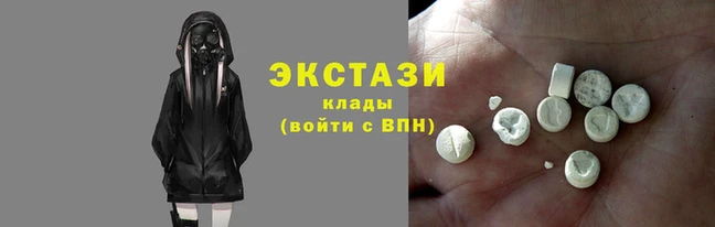 прущие крисы Богданович