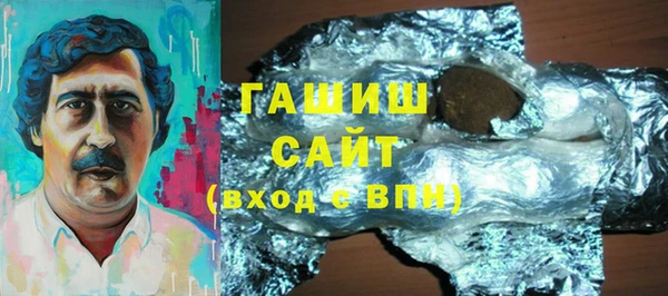 прущие крисы Богданович