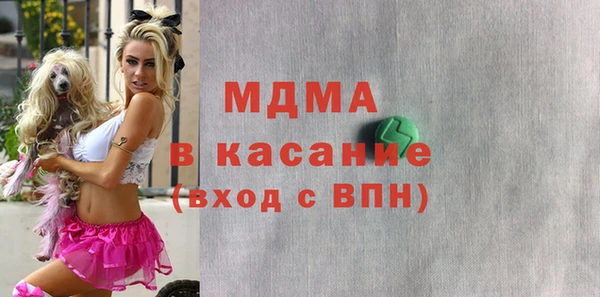 гашиш Няндома
