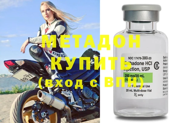 кристаллы Лабытнанги