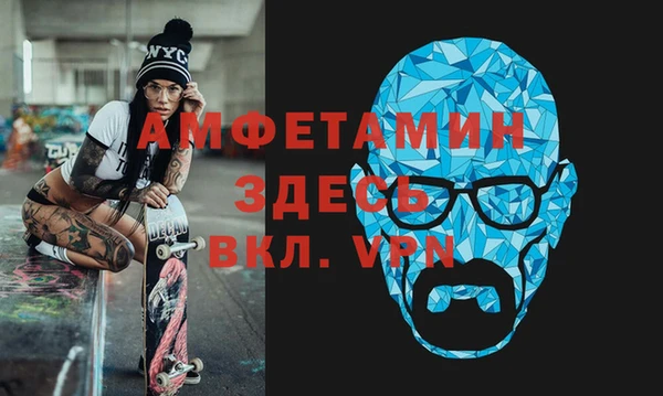 дурь Богородицк