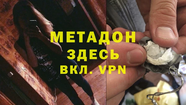 прущие крисы Богданович