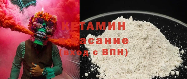 прущие крисы Богданович