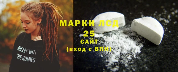 дурь Богородицк
