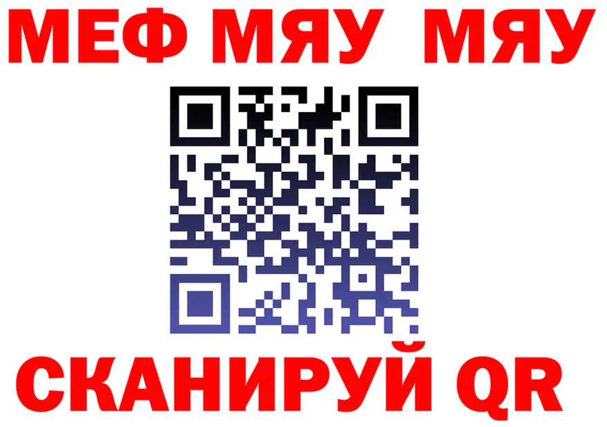 Альфа ПВП СК КРИС ссылки площадка ссылка на мегу Горнозаводск