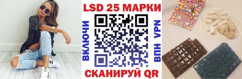 гидра tor  где найти наркотики  Горнозаводск  Марки N-bome 1500мкг 