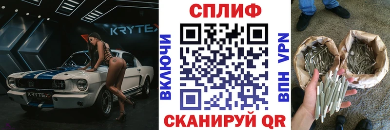 Шишки марихуана MAZAR  Горнозаводск 
